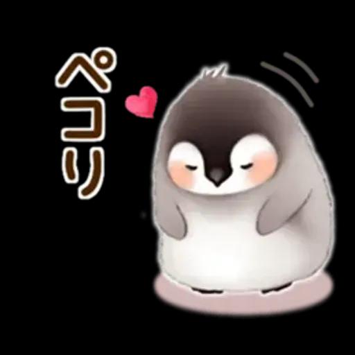 *ふわふわペンギン*気遣い挨拶(冬)