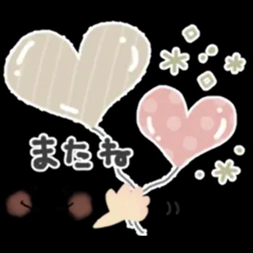 優しい気遣い＊シンプル＊日常スタンプ