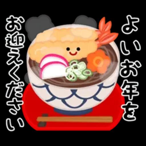 大人のマナー年賀状&お正月＆冬