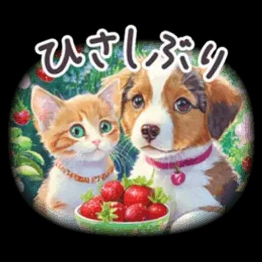 毎日使える 春 日常 パステル フランス