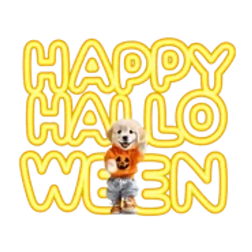 おどる癒しわんこハロウィン