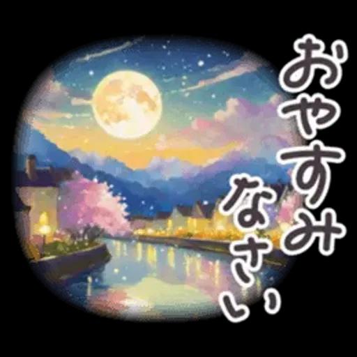 毎日使える 春 日常 パステル フランス