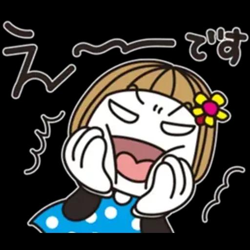 はな子✿丁寧にお返事♡おててかわいい