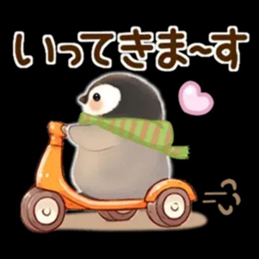 *ふわふわペンギン*気遣い挨拶(冬)