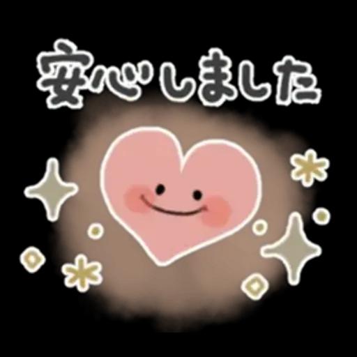 優しい気遣い＊シンプル＊日常スタンプ