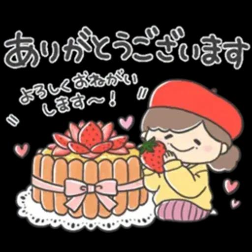❤️キュートなおばあちゃん13