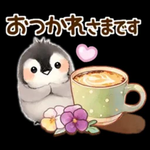 *ふわふわペンギン*気遣い挨拶(冬)
