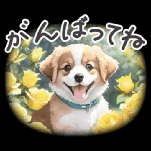毎日使える 春 日常 パステル フランス