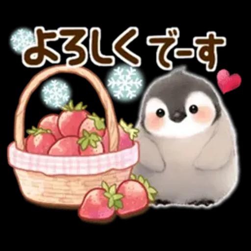 *ふわふわペンギン*気遣い挨拶(冬)