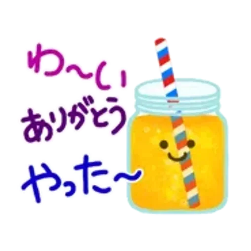 動く！大人可愛いおしゃれカフェ