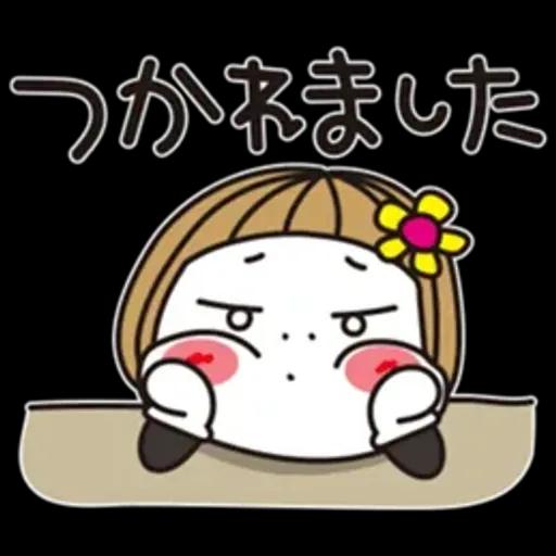 はな子✿丁寧にお返事♡おててかわいい