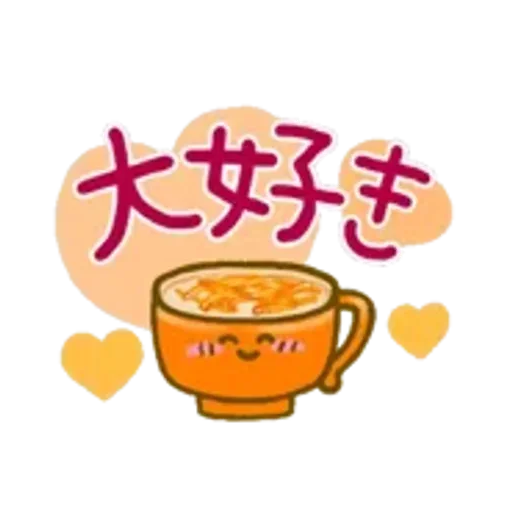 動く！大人可愛いおしゃれカフェ