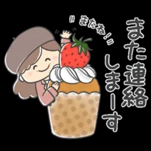 ❤️キュートなおばあちゃん13