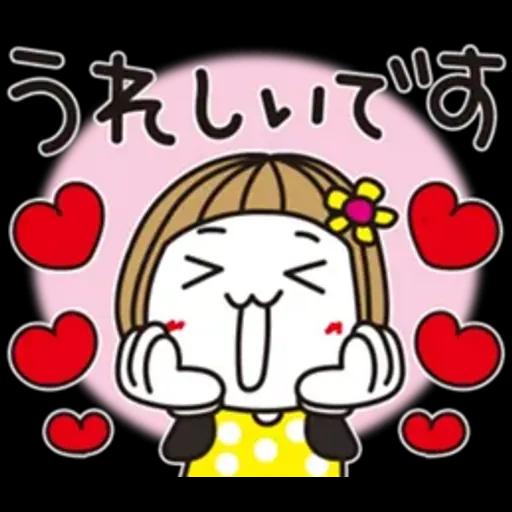 はな子✿丁寧にお返事♡おててかわいい