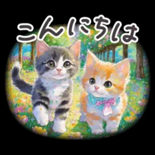 毎日使える 春 日常 パステル フランス