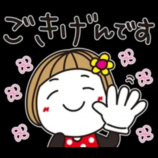 はな子✿丁寧にお返事♡おててかわいい