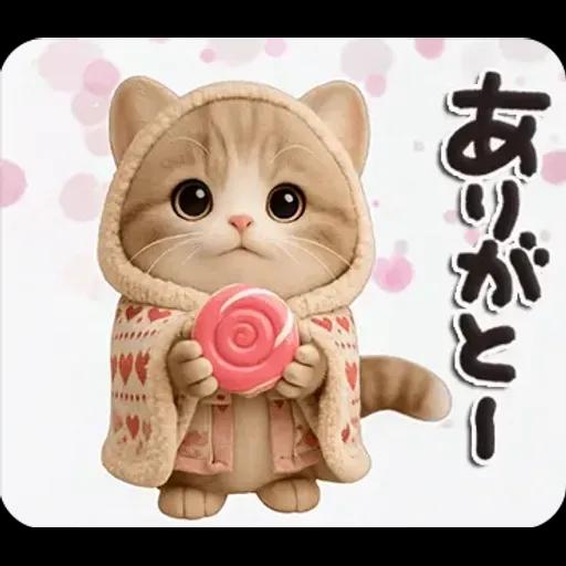 ちびニャンず♡まいにちスタンプ♡飛び出す