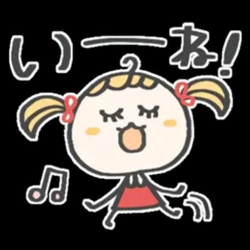 ずっと使える♡毎日お茶目さん