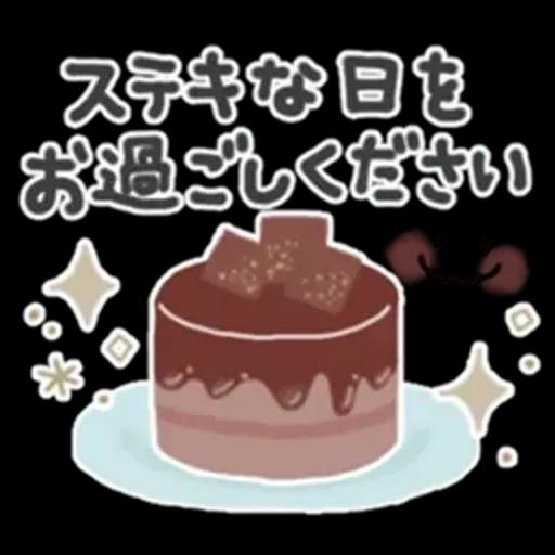 優しい気遣い＊シンプル＊日常スタンプ