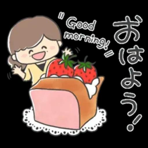 ❤️キュートなおばあちゃん13