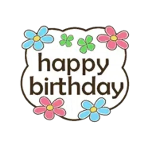 動く！おちゃめの春ぽよんぽよん♡吹出し