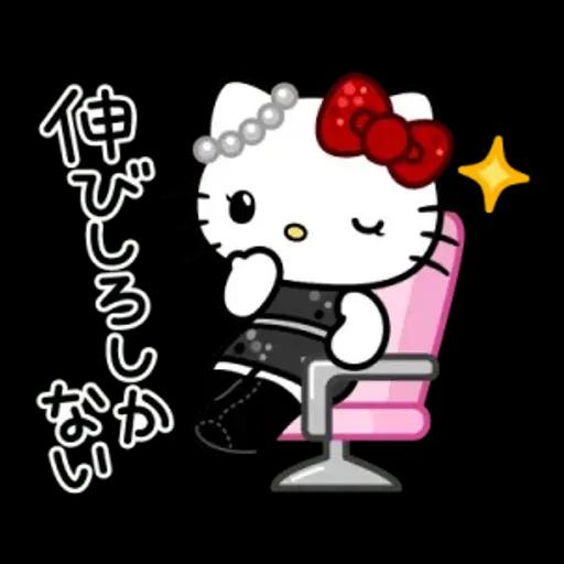 ハローキティ♡オトナGAL