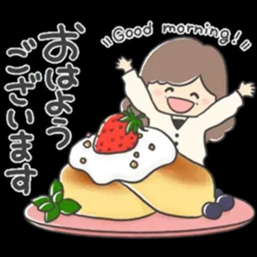 ❤️キュートなおばあちゃん13