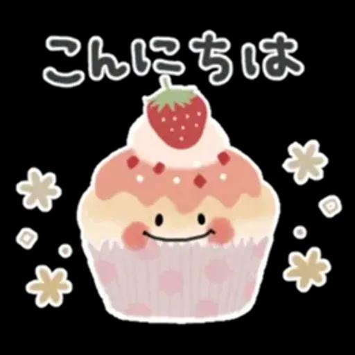 優しい気遣い＊シンプル＊日常スタンプ