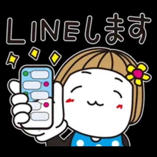 はな子✿丁寧にお返事♡おててかわいい