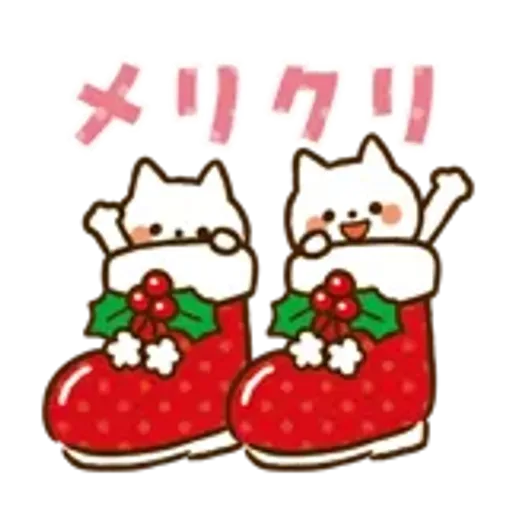 動く！大人かわいいクリスマス＆お正月2