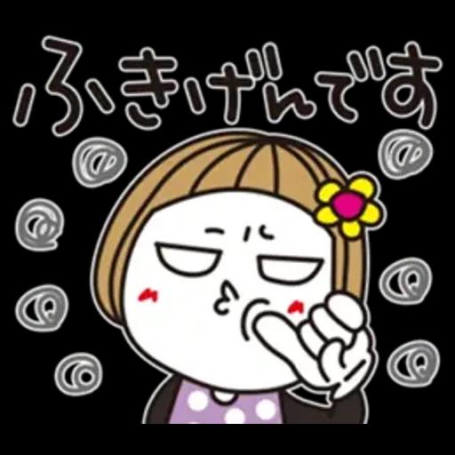 はな子✿丁寧にお返事♡おててかわいい