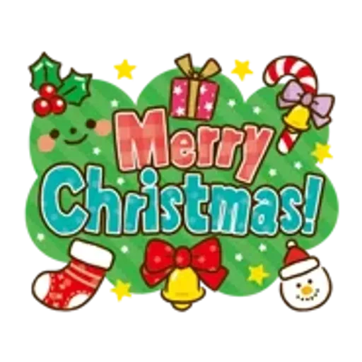 動く！大人かわいいクリスマス＆お正月2