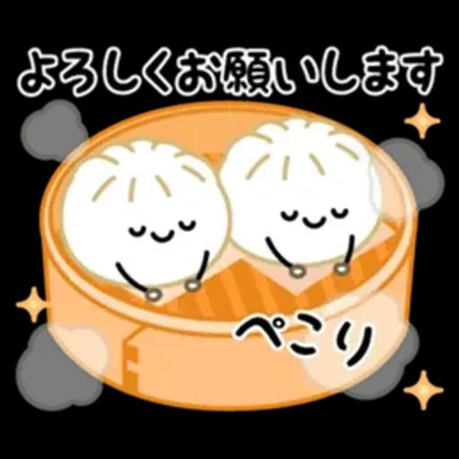 大人のマナー年賀状&お正月＆冬