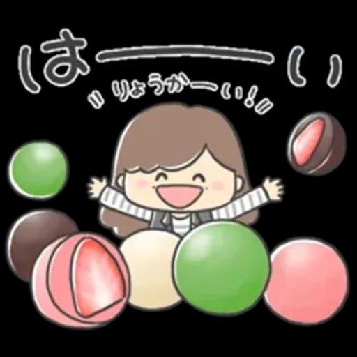 ❤️キュートなおばあちゃん13