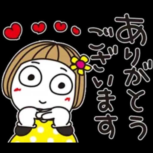 はな子✿丁寧にお返事♡おててかわいい