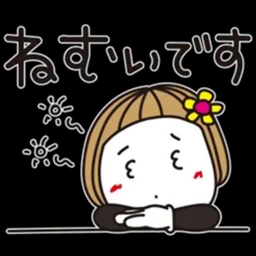 はな子✿丁寧にお返事♡おててかわいい