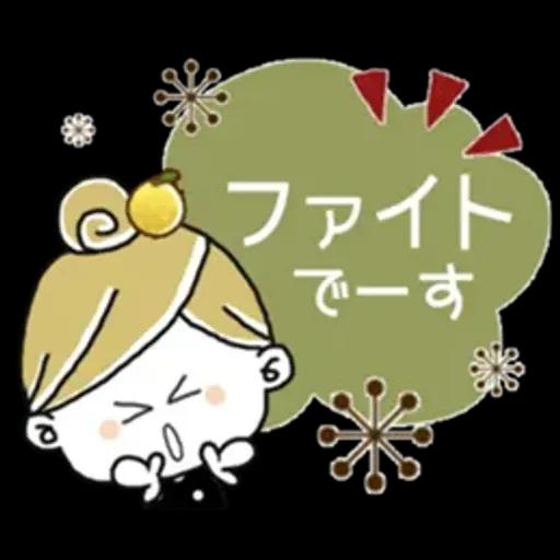＊ゆずちゃん＊14