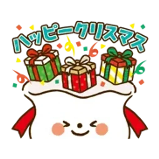 動く！大人かわいいクリスマス＆お正月2