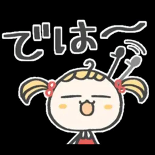 ずっと使える♡毎日お茶目さん