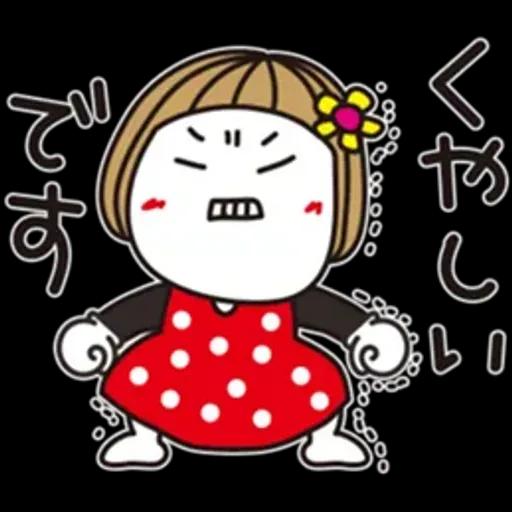 はな子✿丁寧にお返事♡おててかわいい