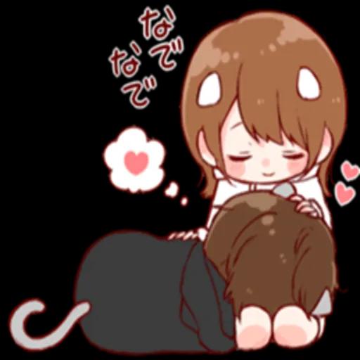 大切な人と使えるスタンプ なな！