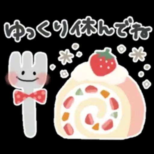 優しい気遣い＊シンプル＊日常スタンプ