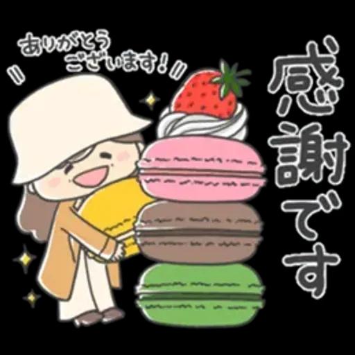❤️キュートなおばあちゃん13