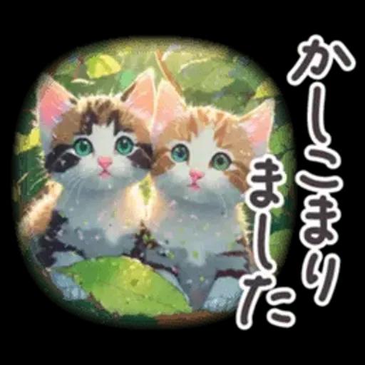 毎日使える 春 日常 パステル フランス