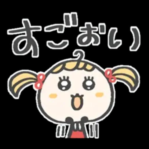 ずっと使える♡毎日お茶目さん