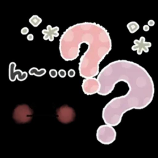優しい気遣い＊シンプル＊日常スタンプ