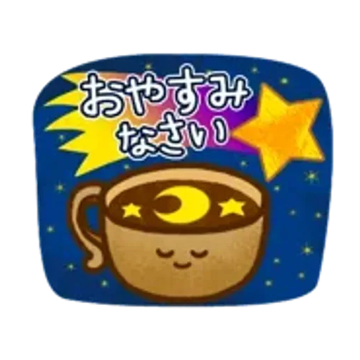 動く！大人可愛いおしゃれカフェ