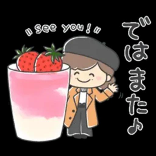 ❤️キュートなおばあちゃん13