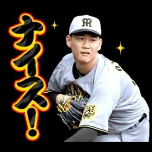 阪神タイガース　ビジターユニフォーム2025