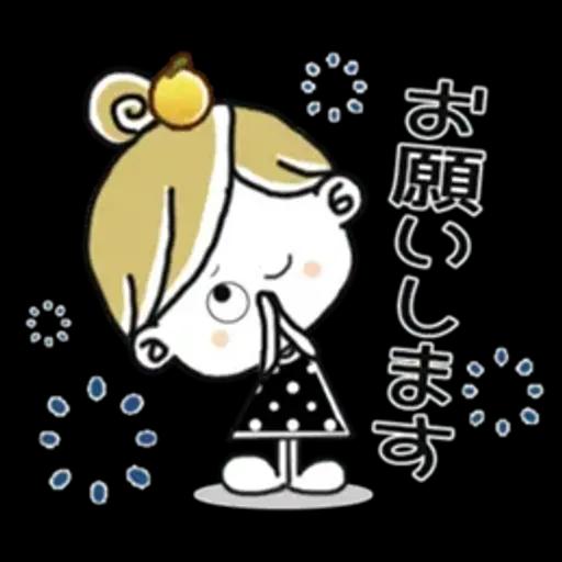 ＊ゆずちゃん＊14